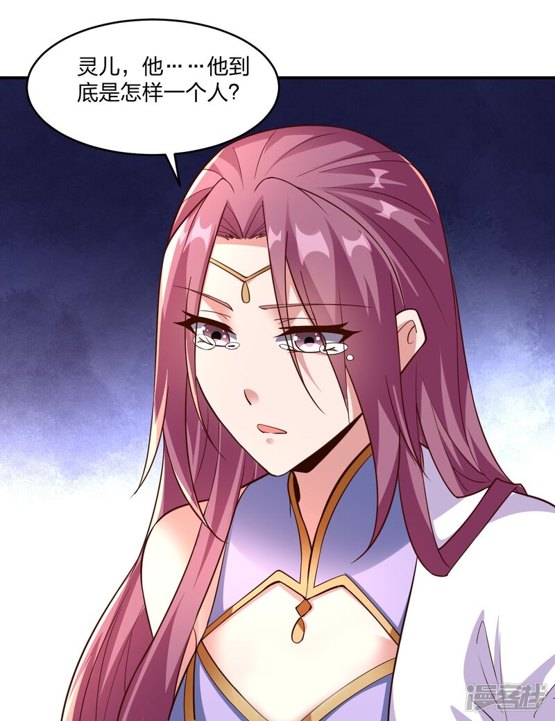 第232页