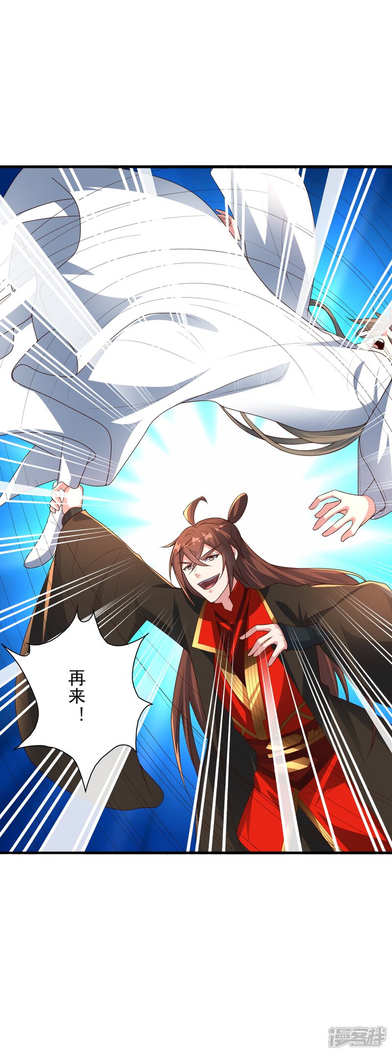 第46页