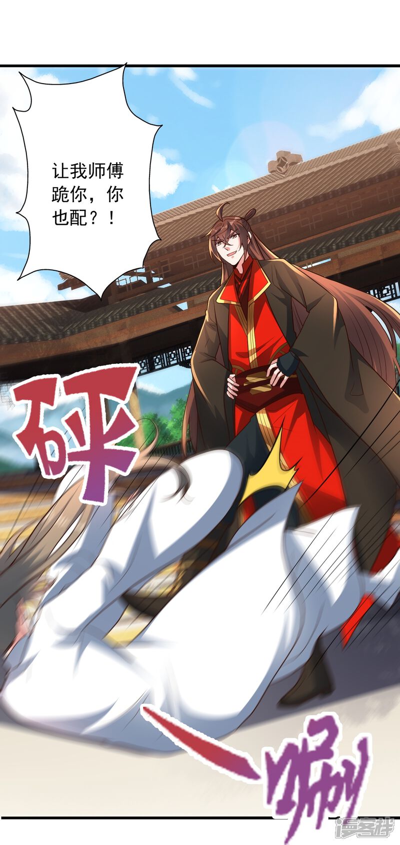 第130页