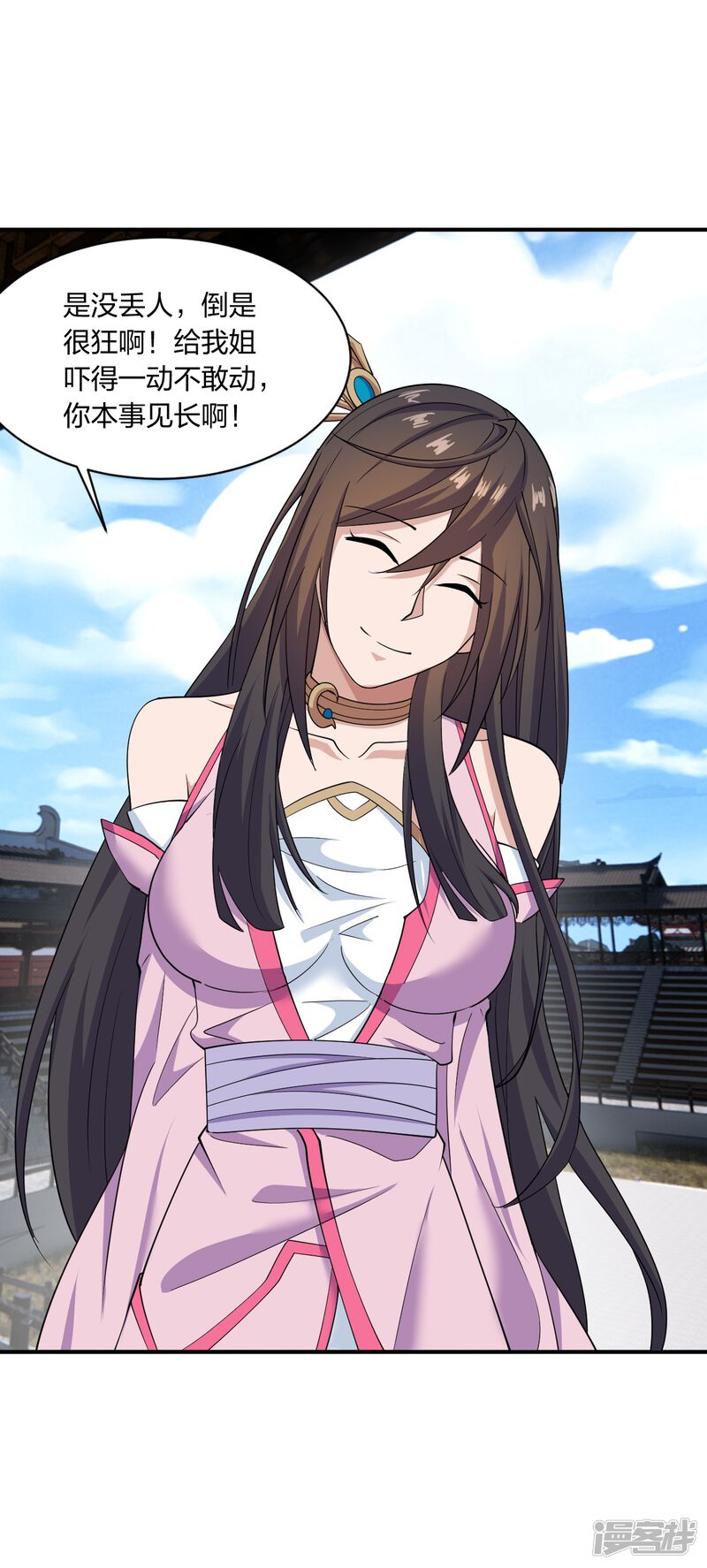 第166页