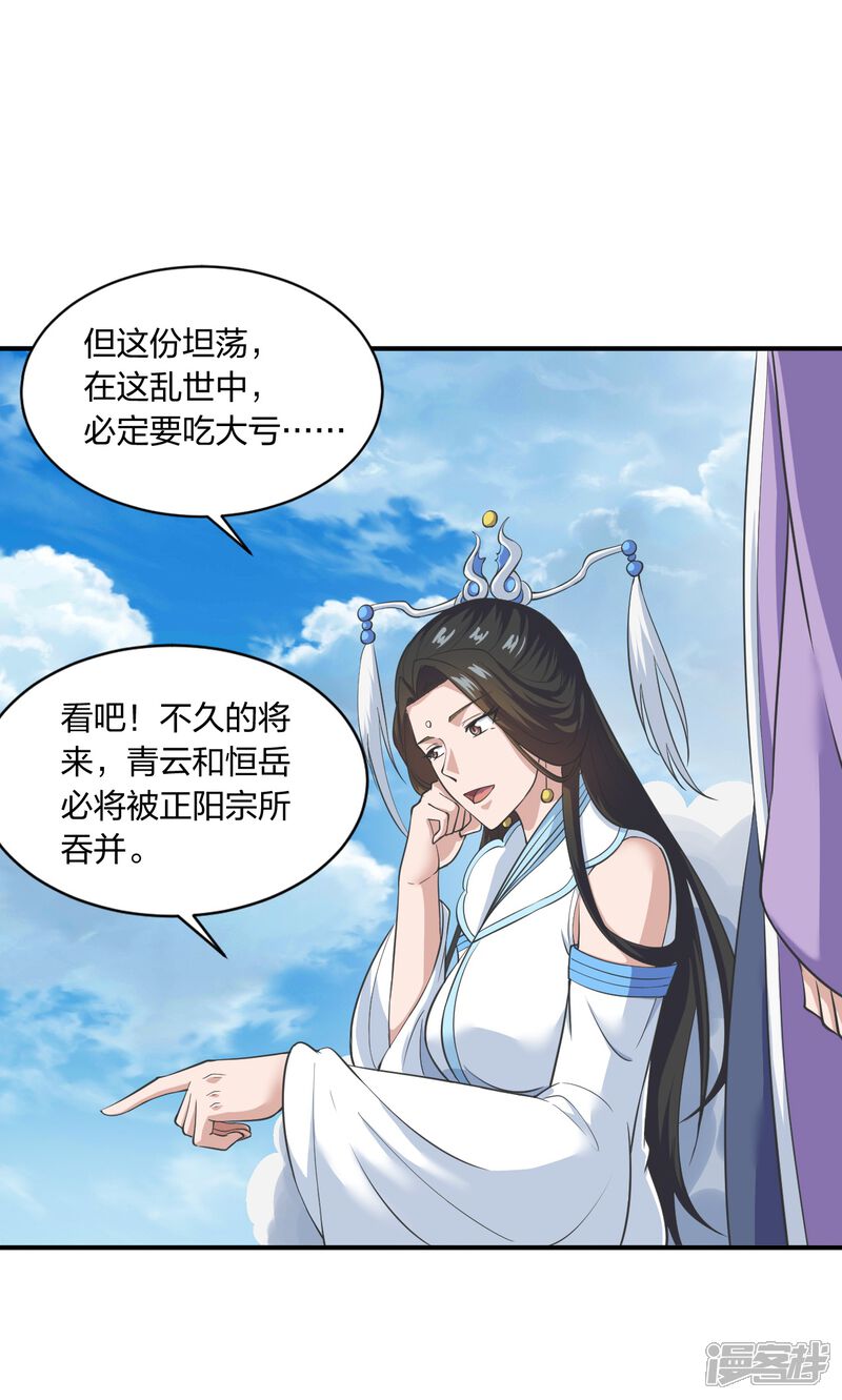 第202页