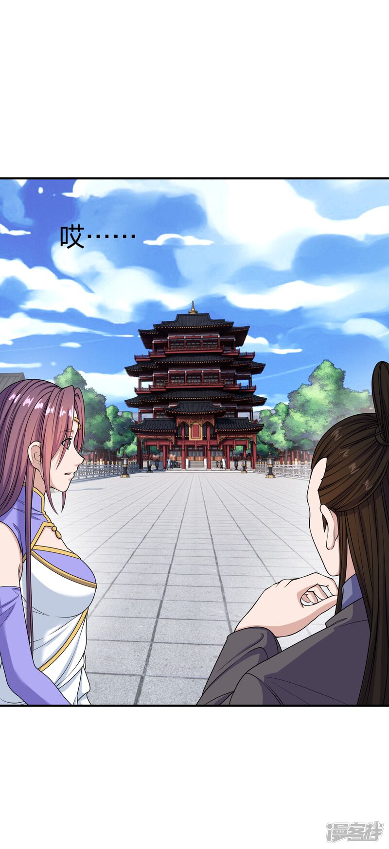 第229页