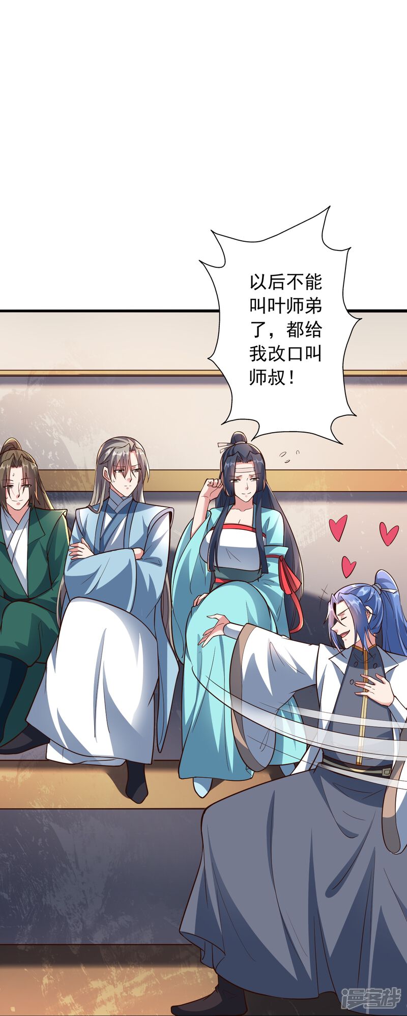 第127页