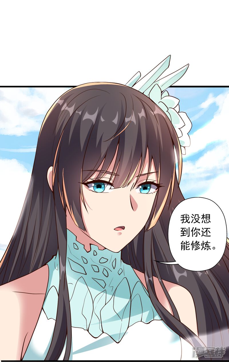 第160页