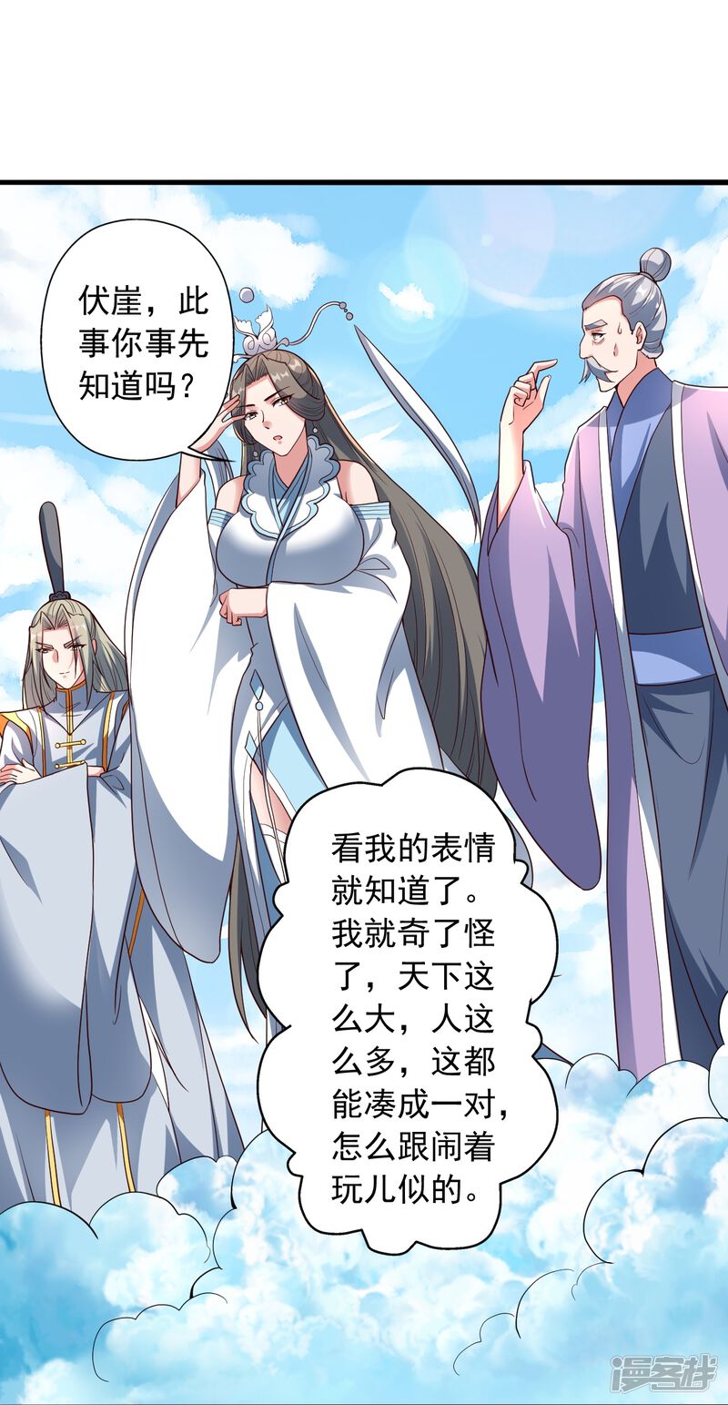 第187页