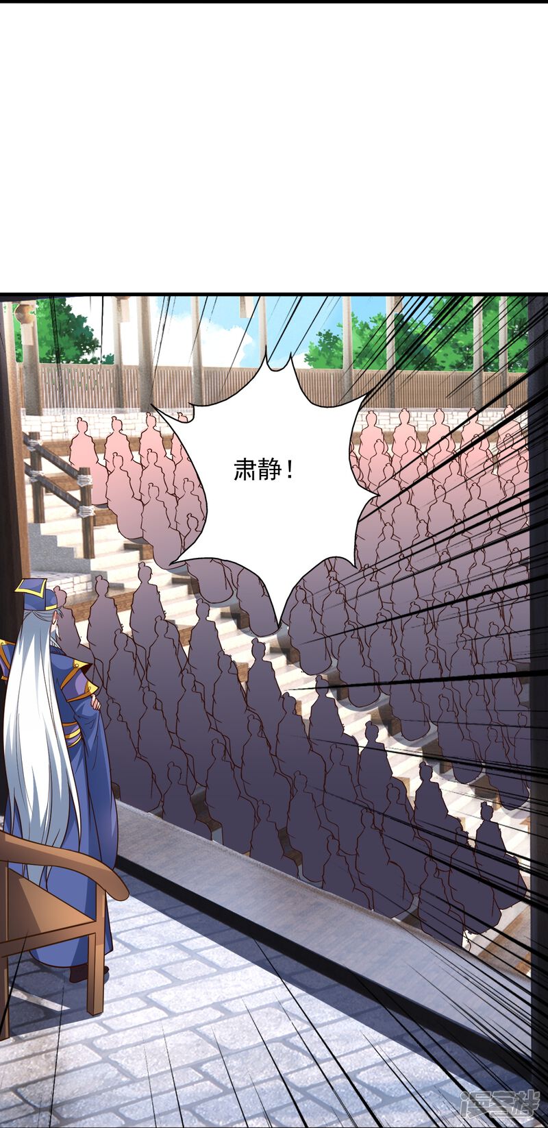 第196页