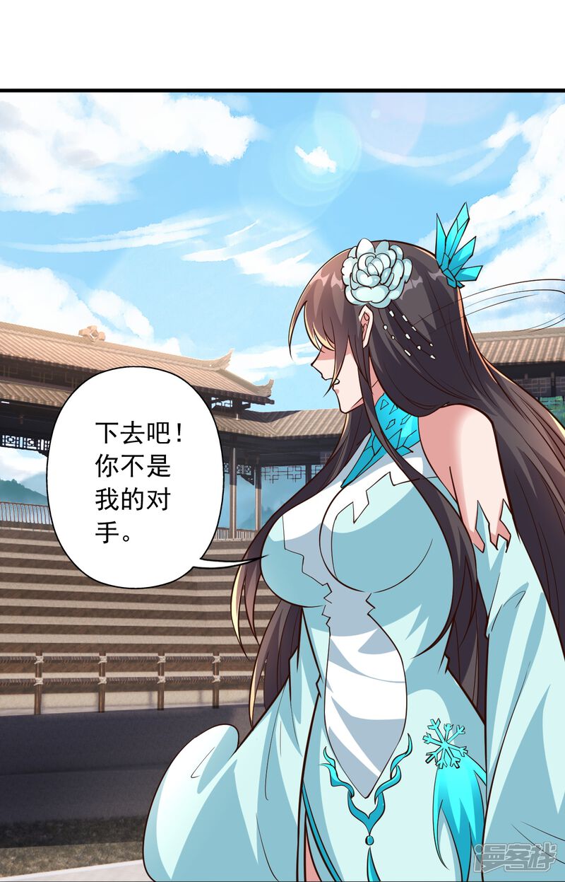 第202页