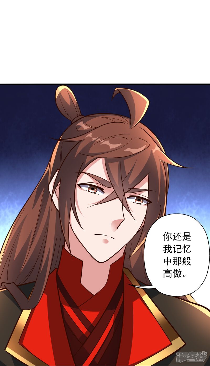 第208页
