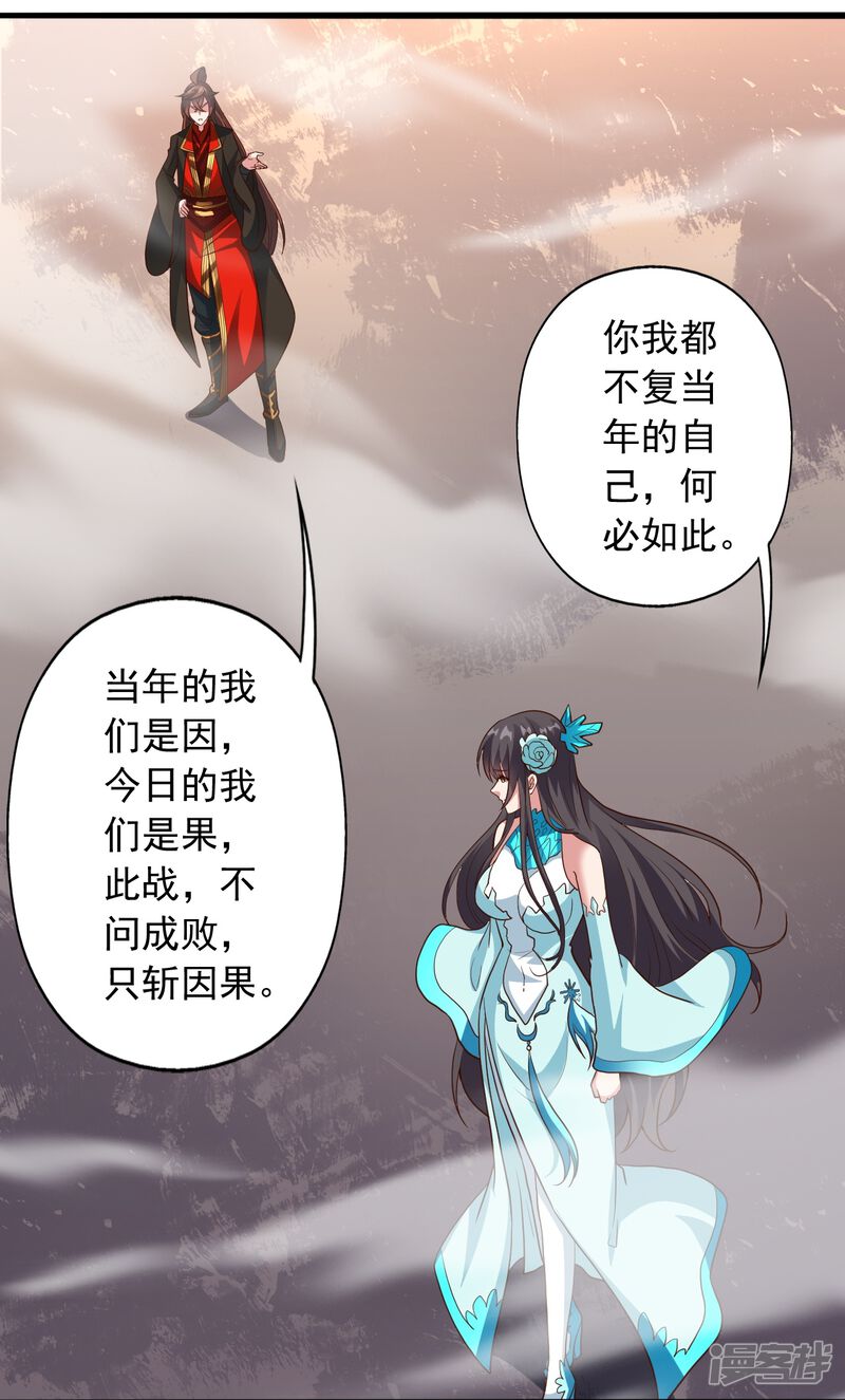 第214页