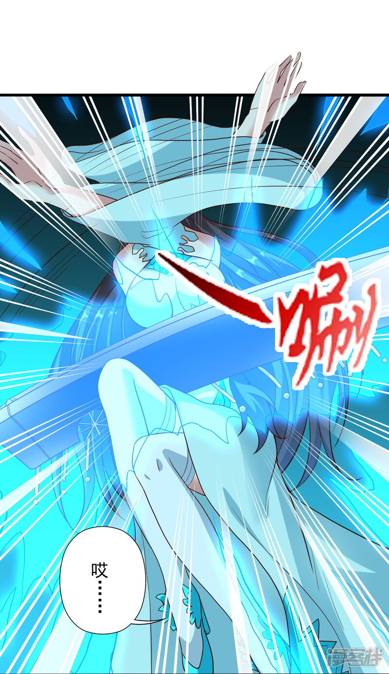 第220页