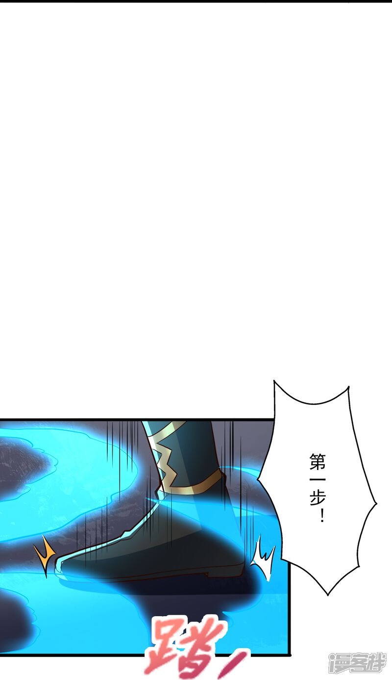 第244页