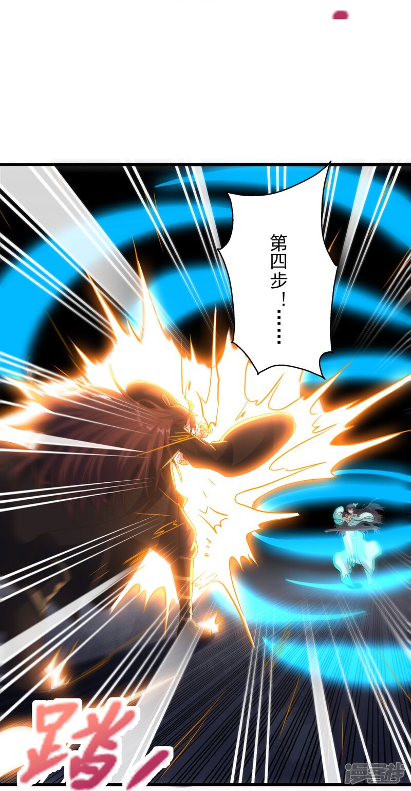 第253页