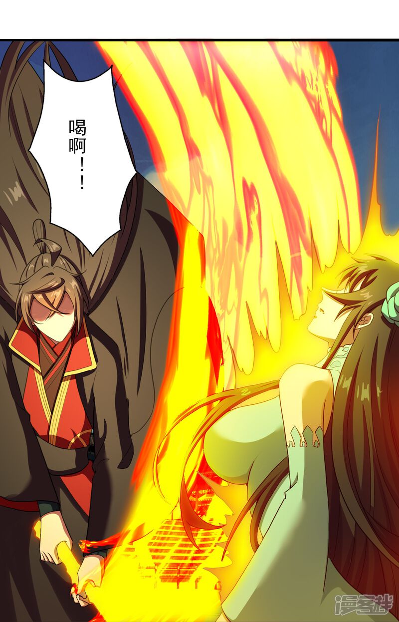 第175页