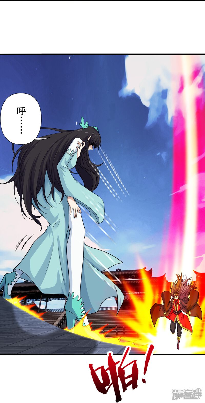 第178页