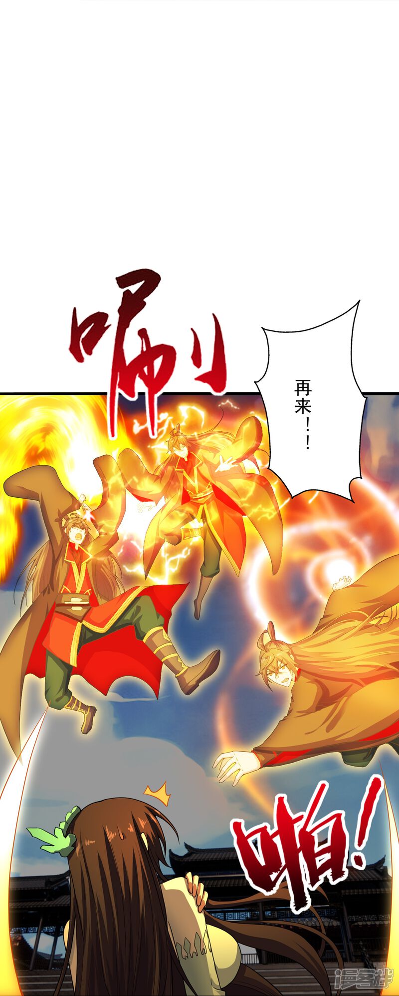 第184页