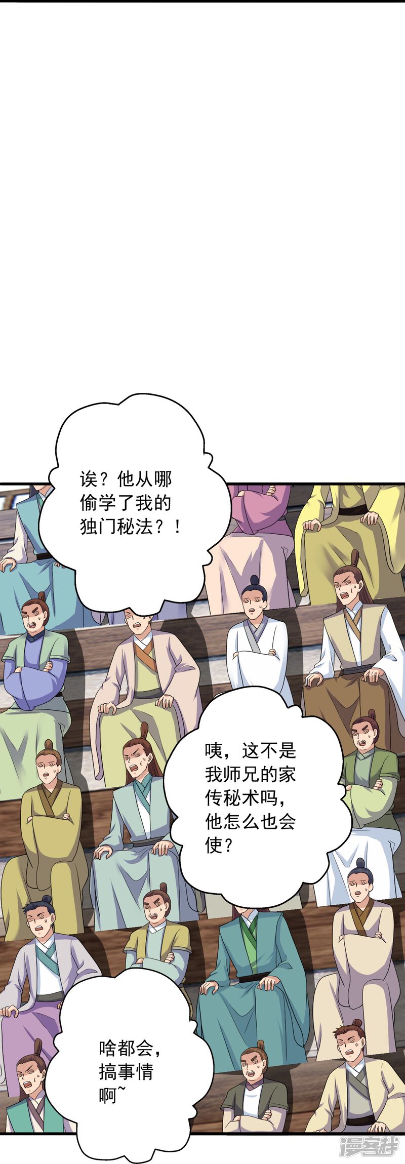 第187页