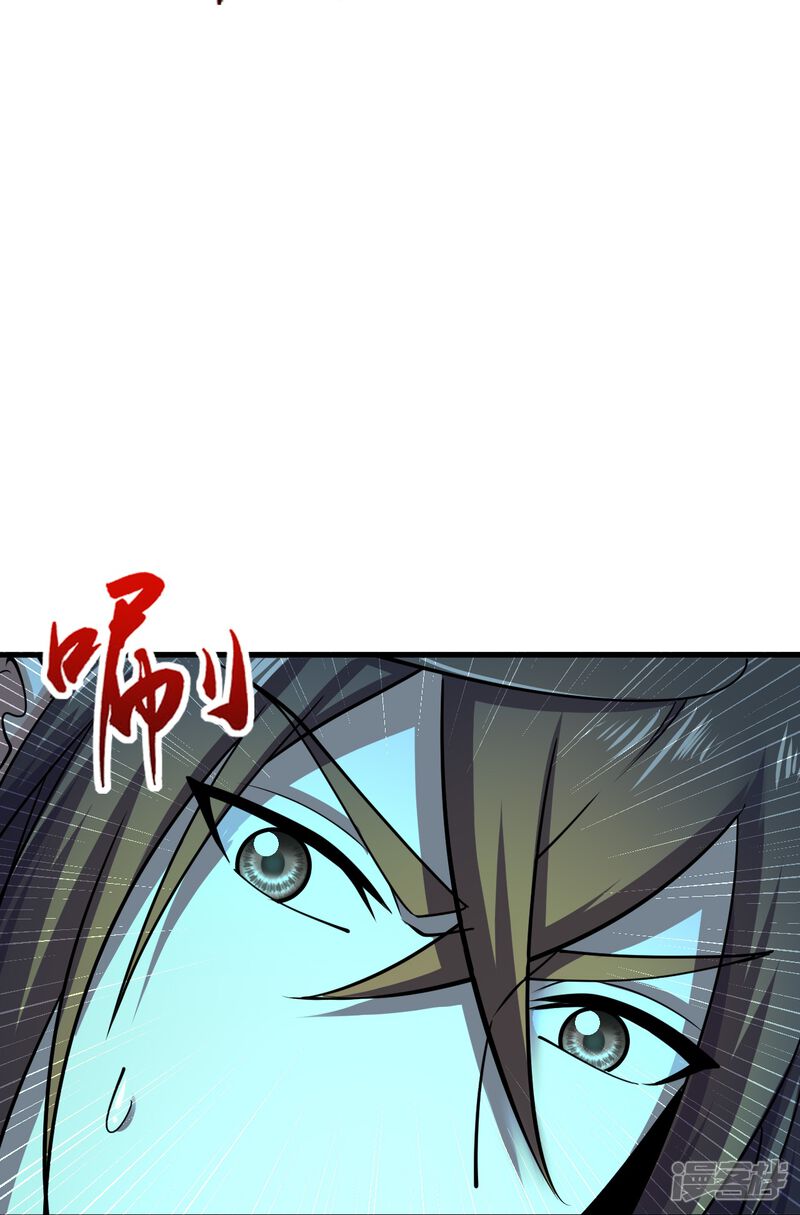 第217页