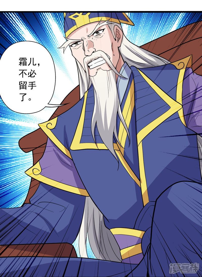第241页