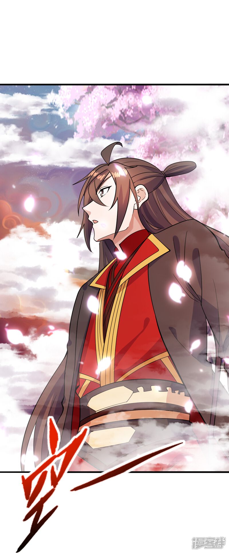 第277页