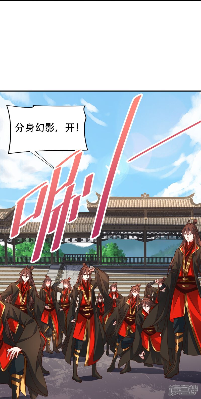 第139页