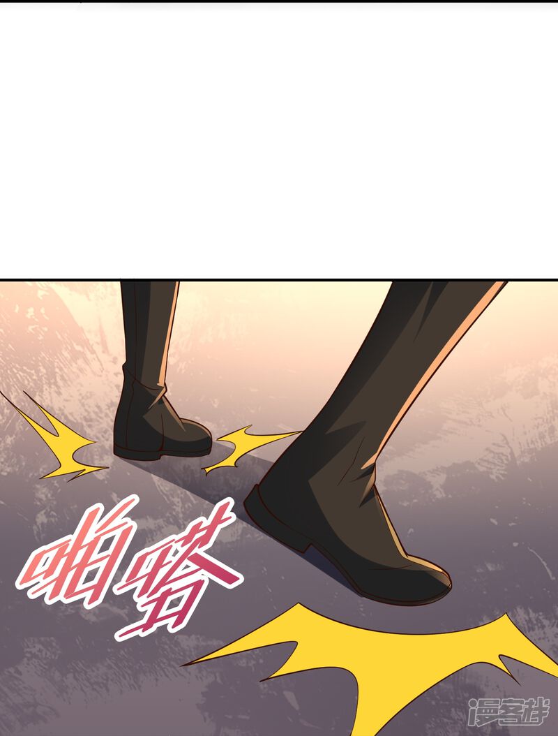 第184页
