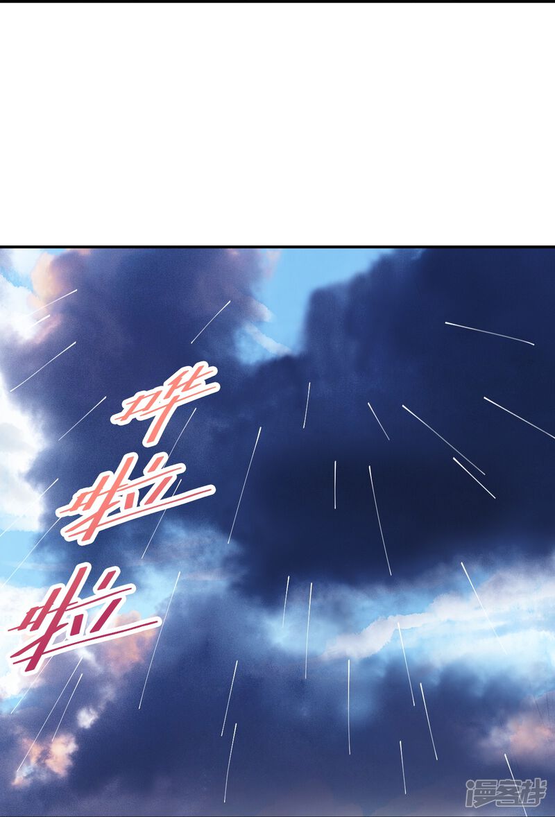 第199页
