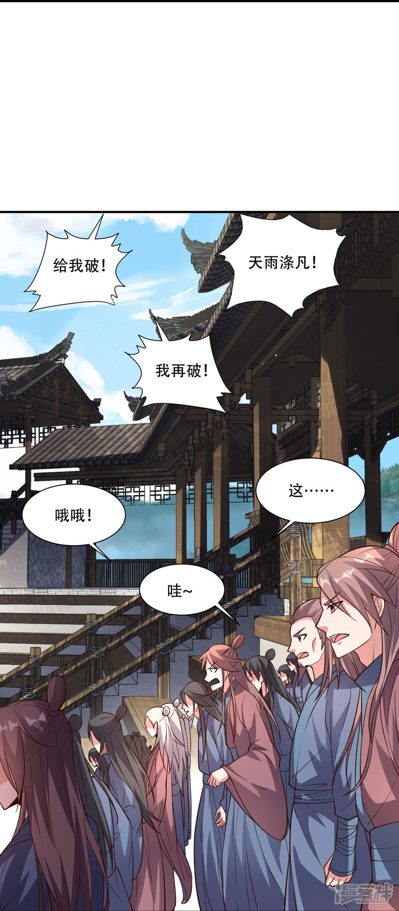 第214页