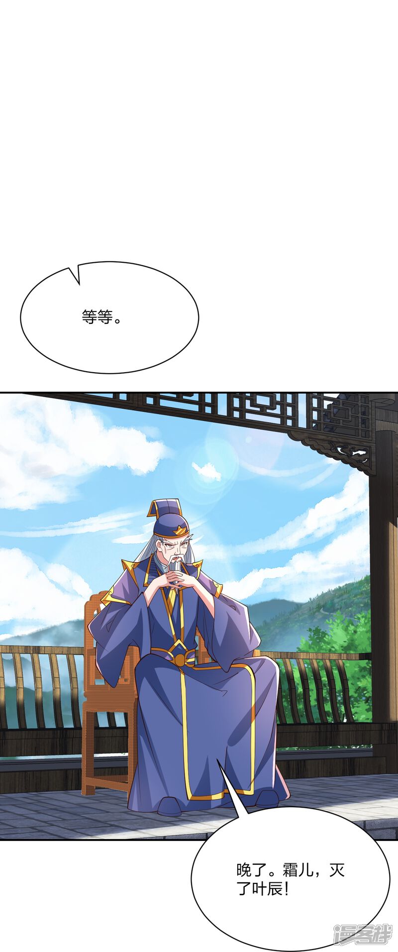 第166页