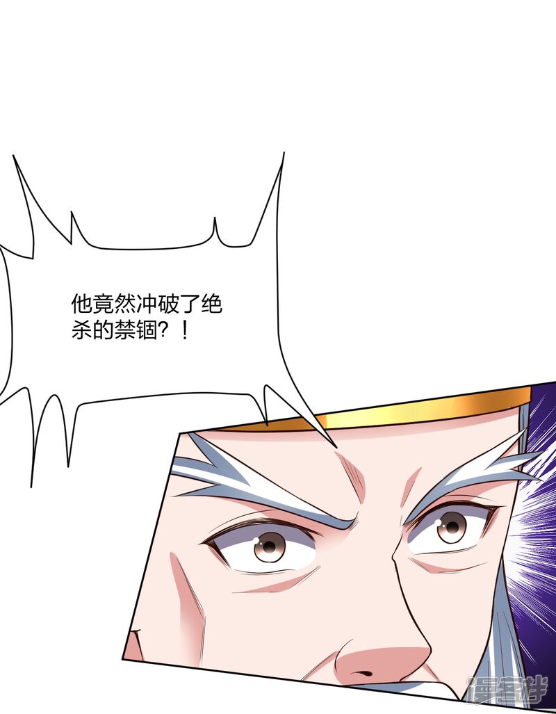 第190页