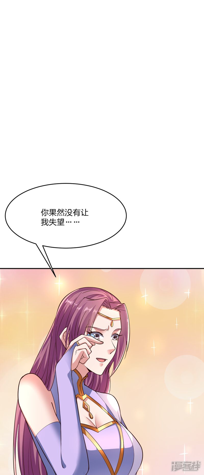 第193页