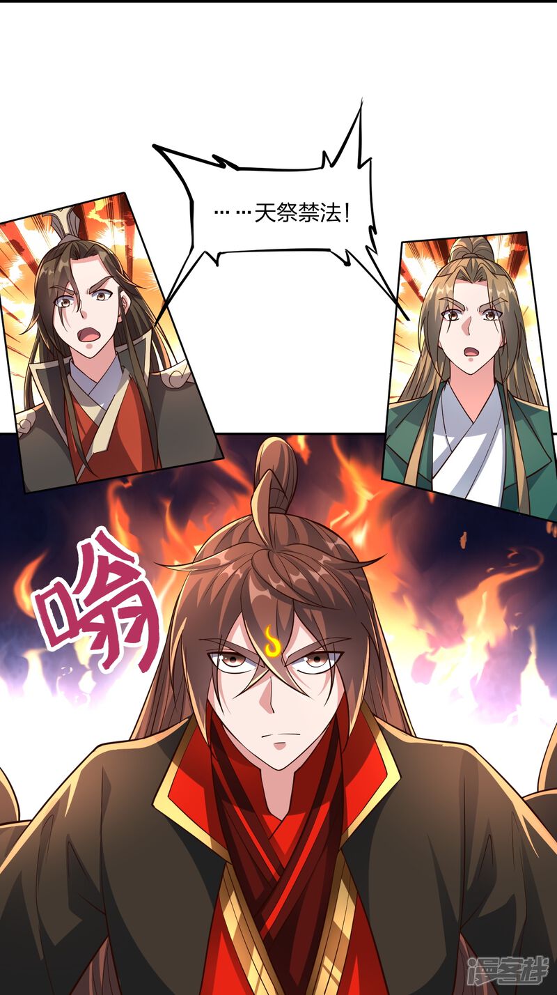 第199页