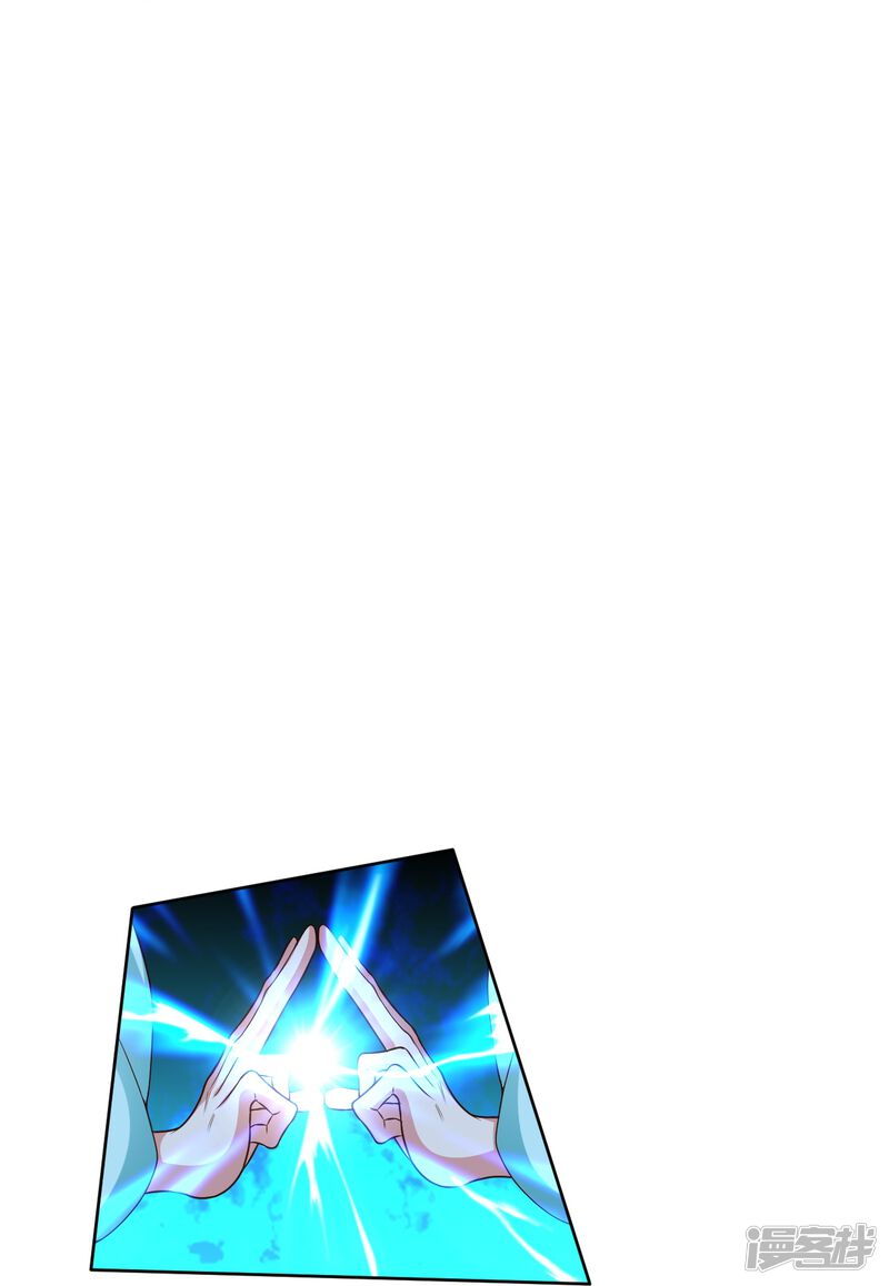 第205页