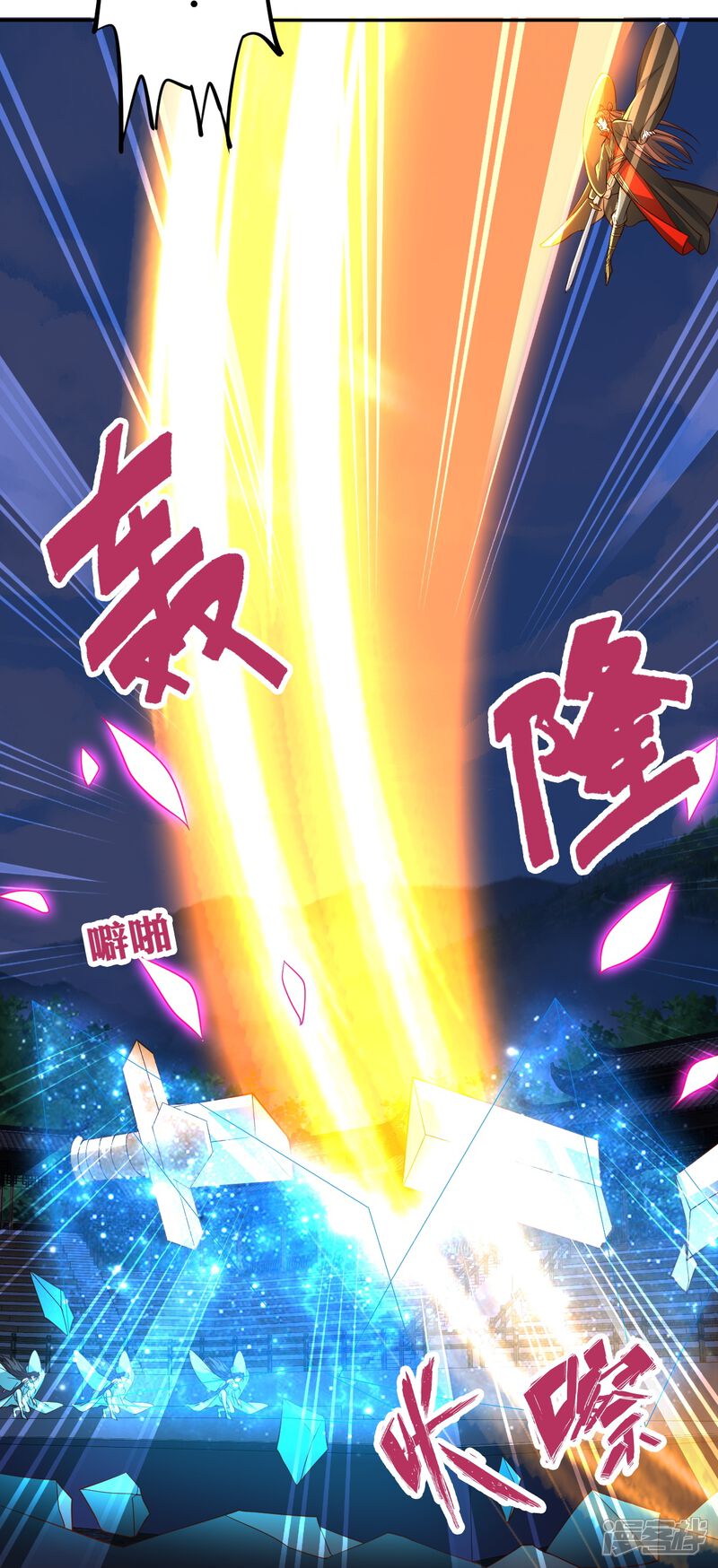 第226页