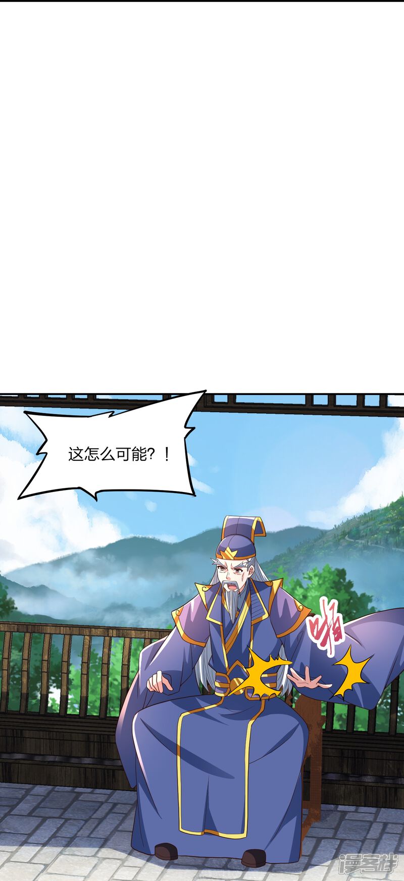 第238页