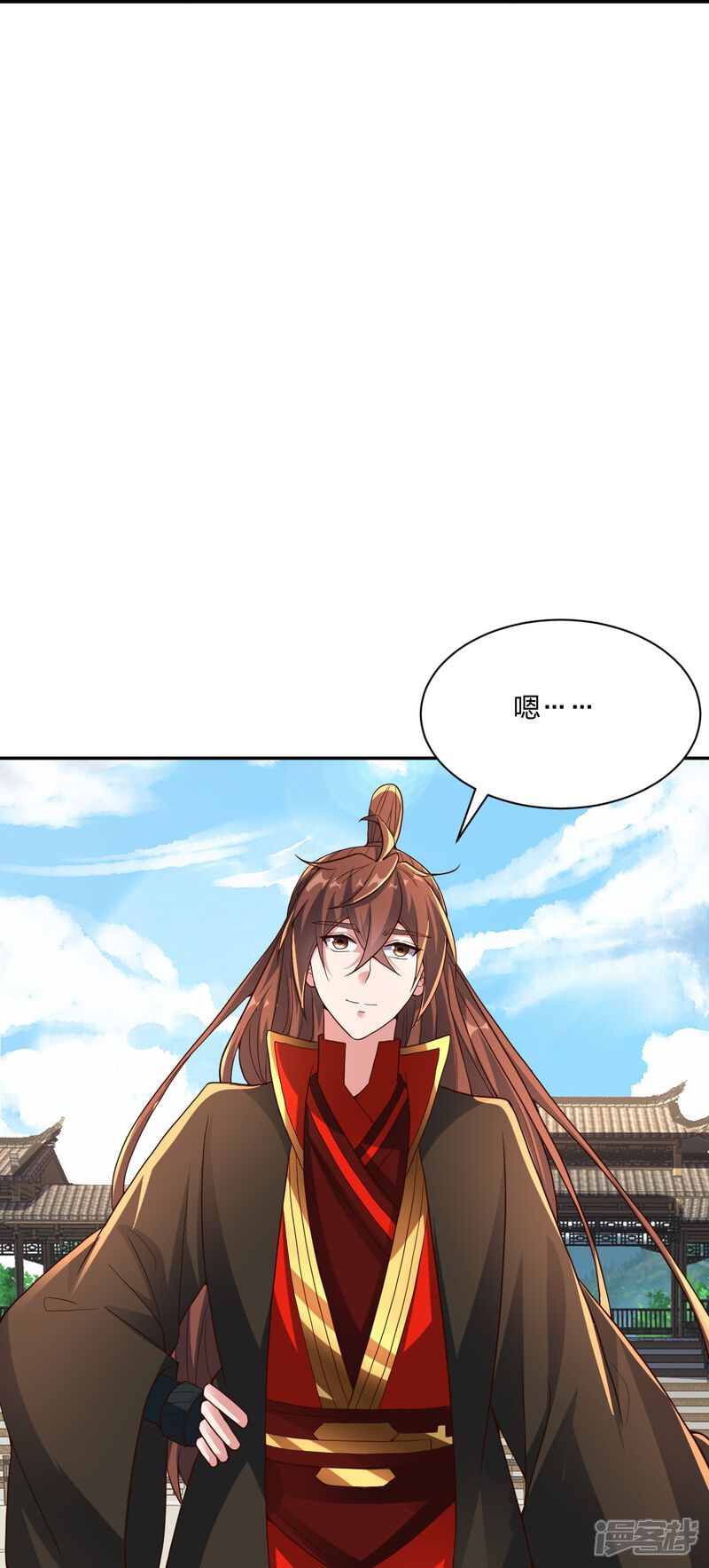 第250页