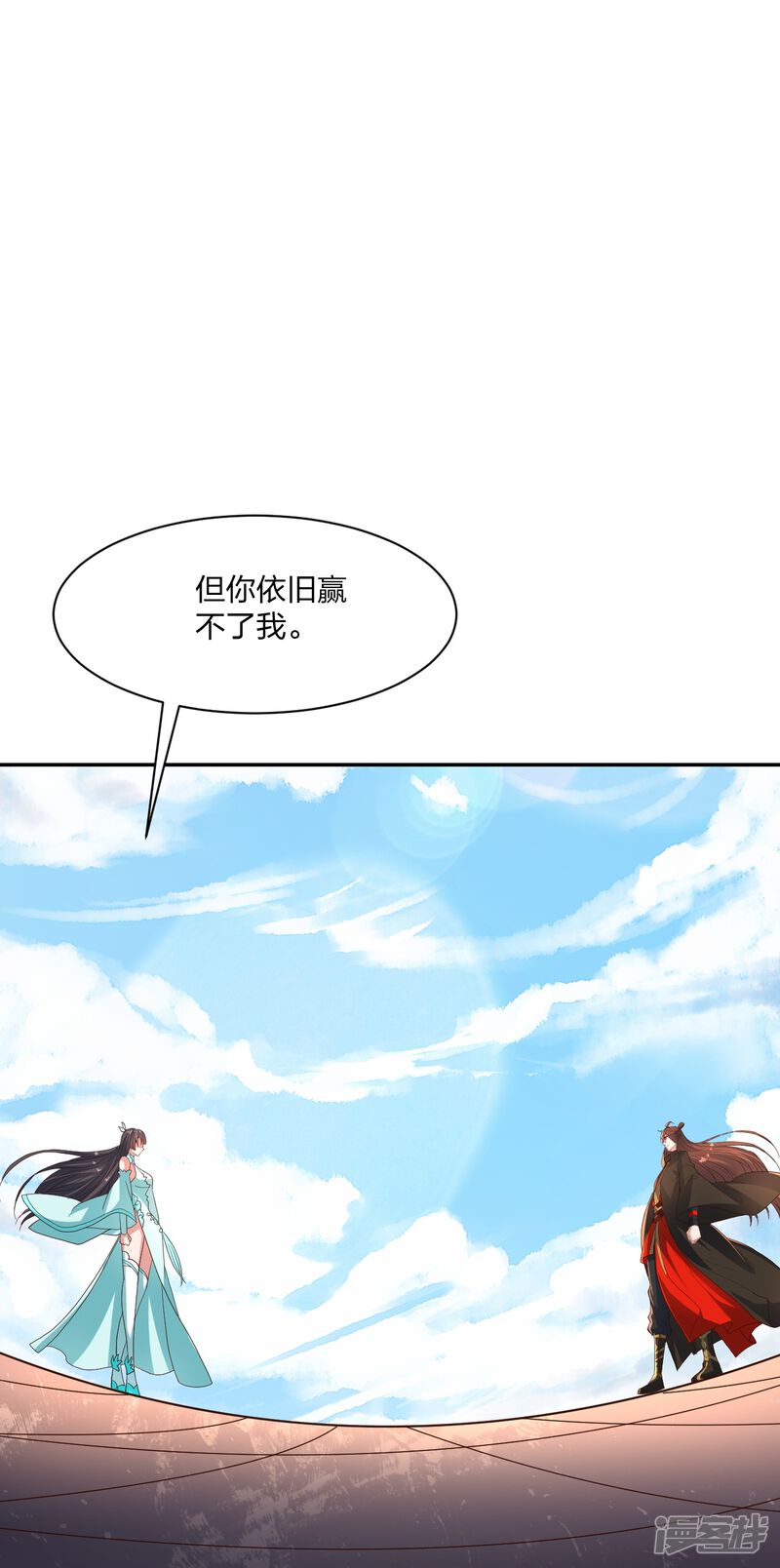 第256页