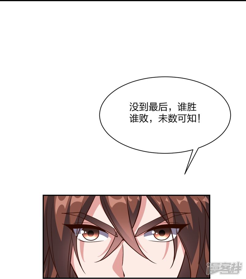 第259页
