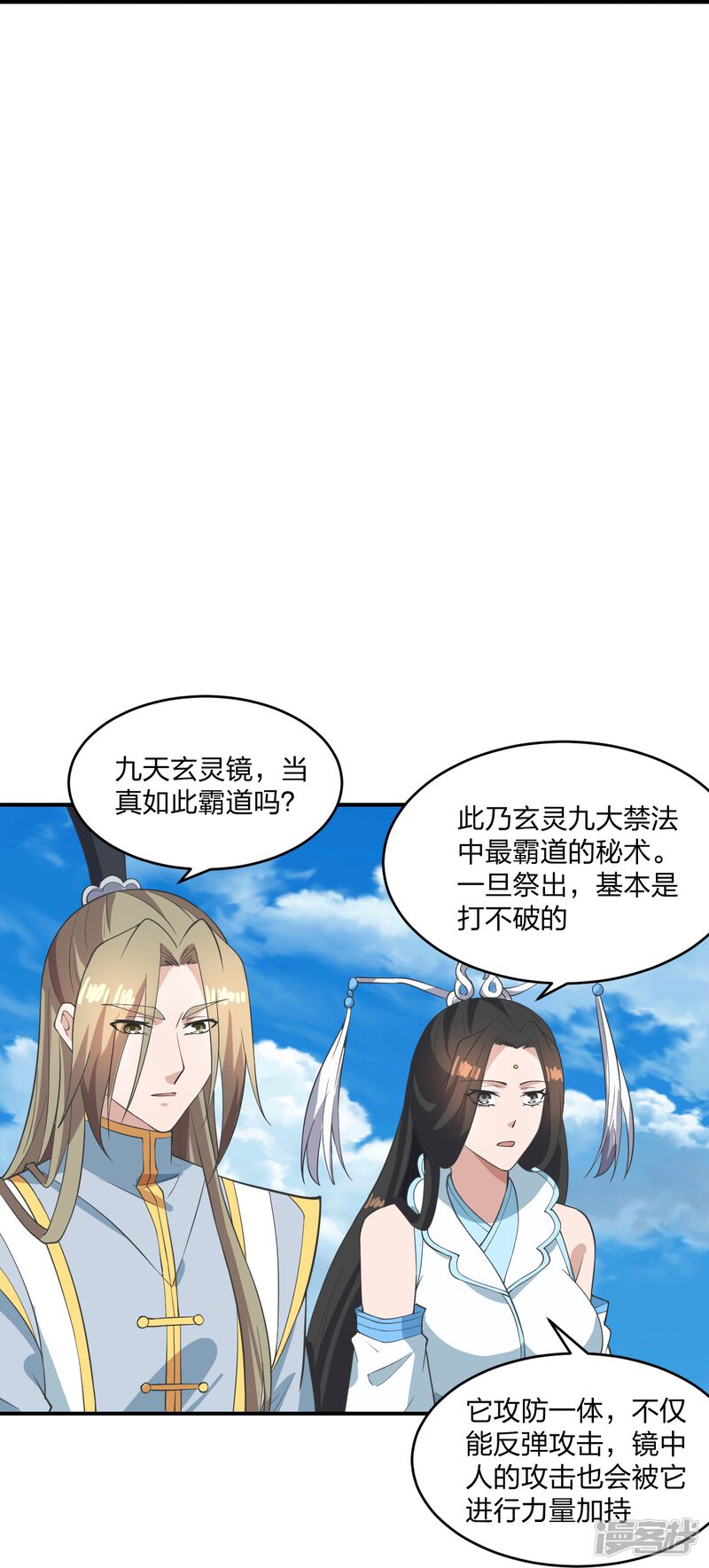 第196页