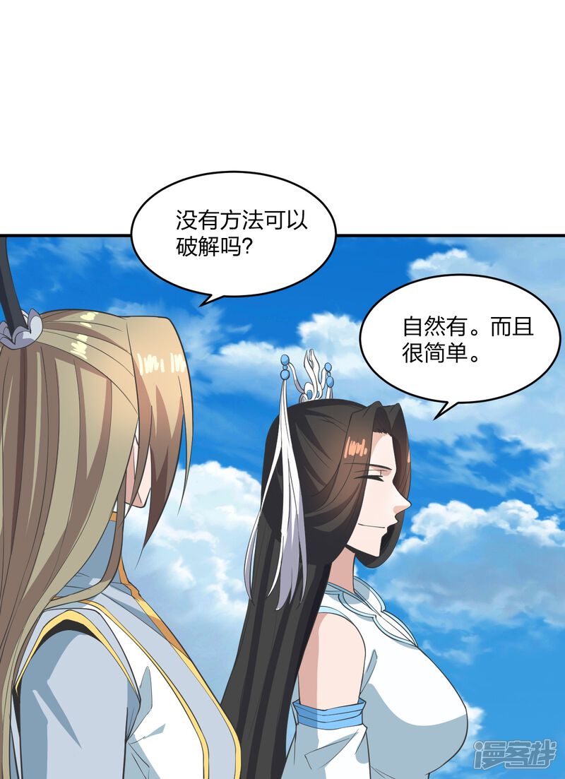 第199页