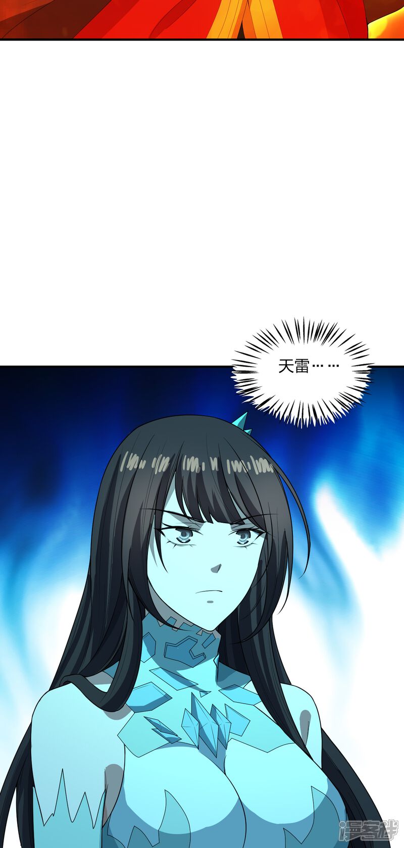 第229页