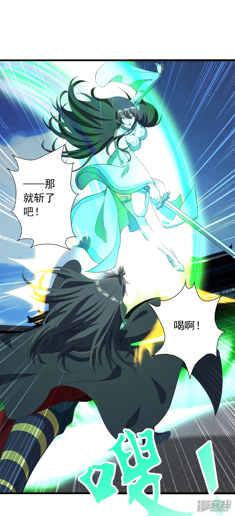 第94页