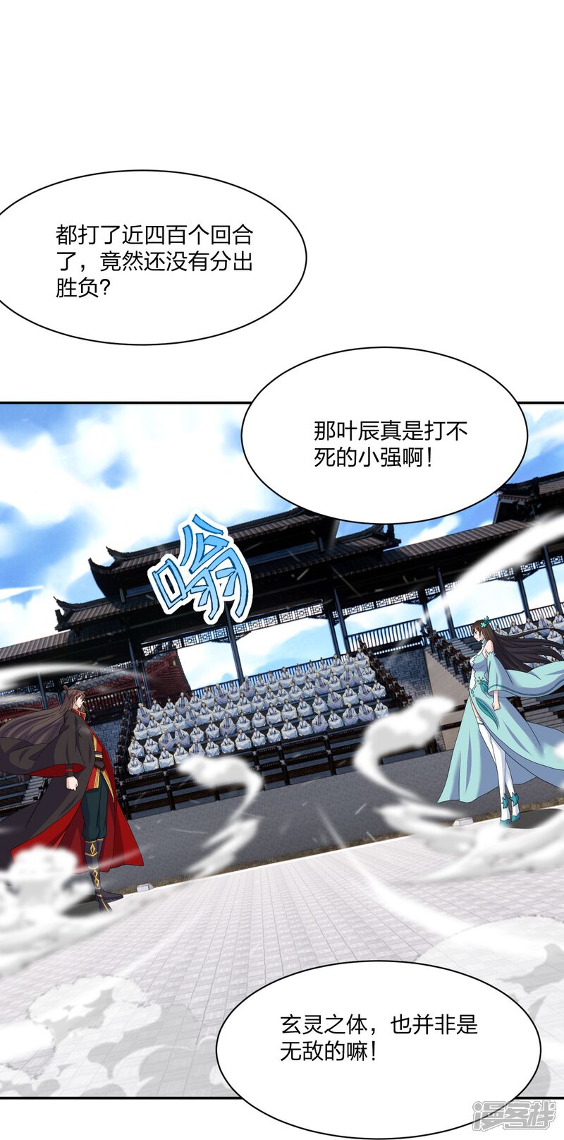 第151页