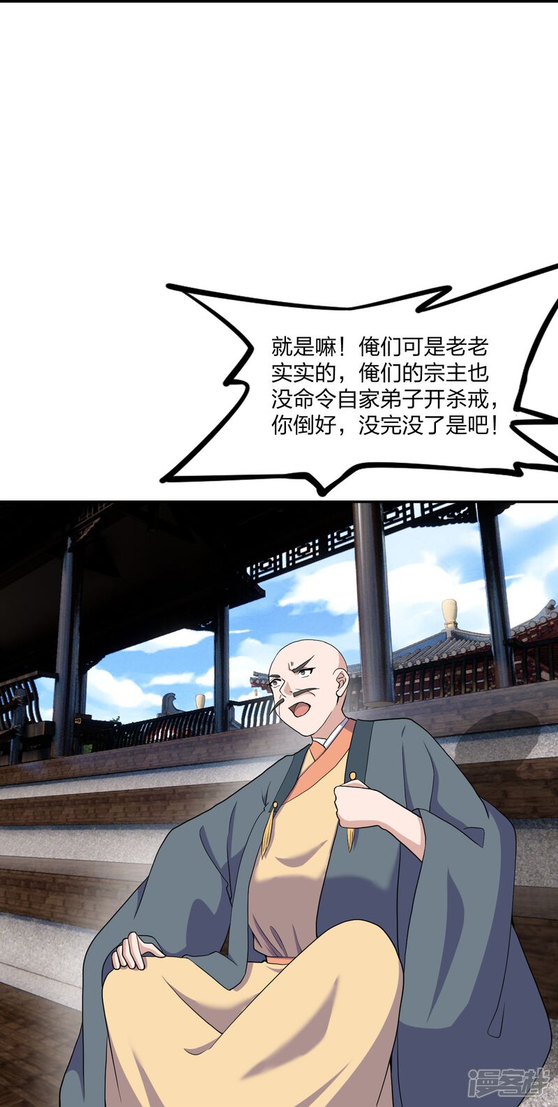 第163页