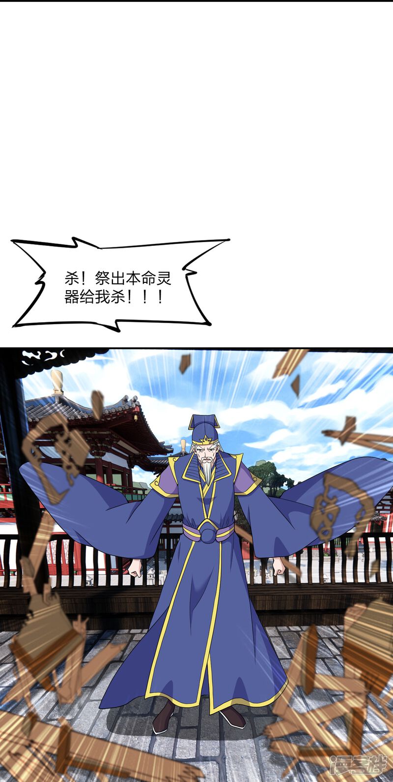 第166页