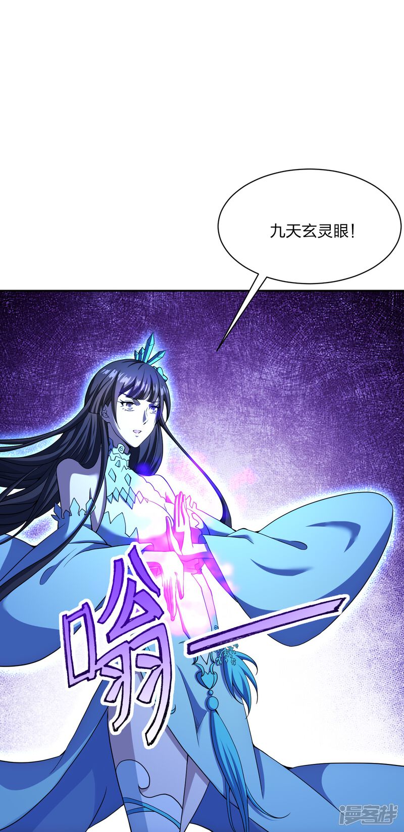第175页