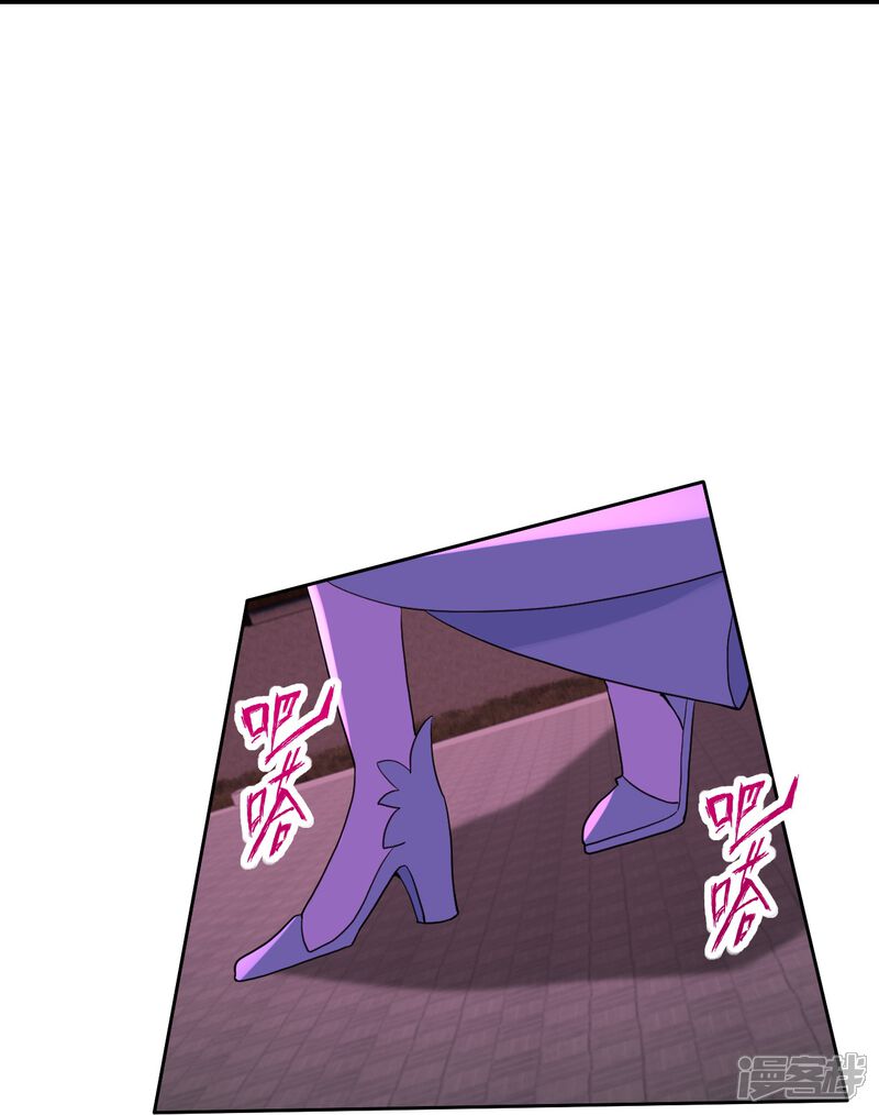 第214页
