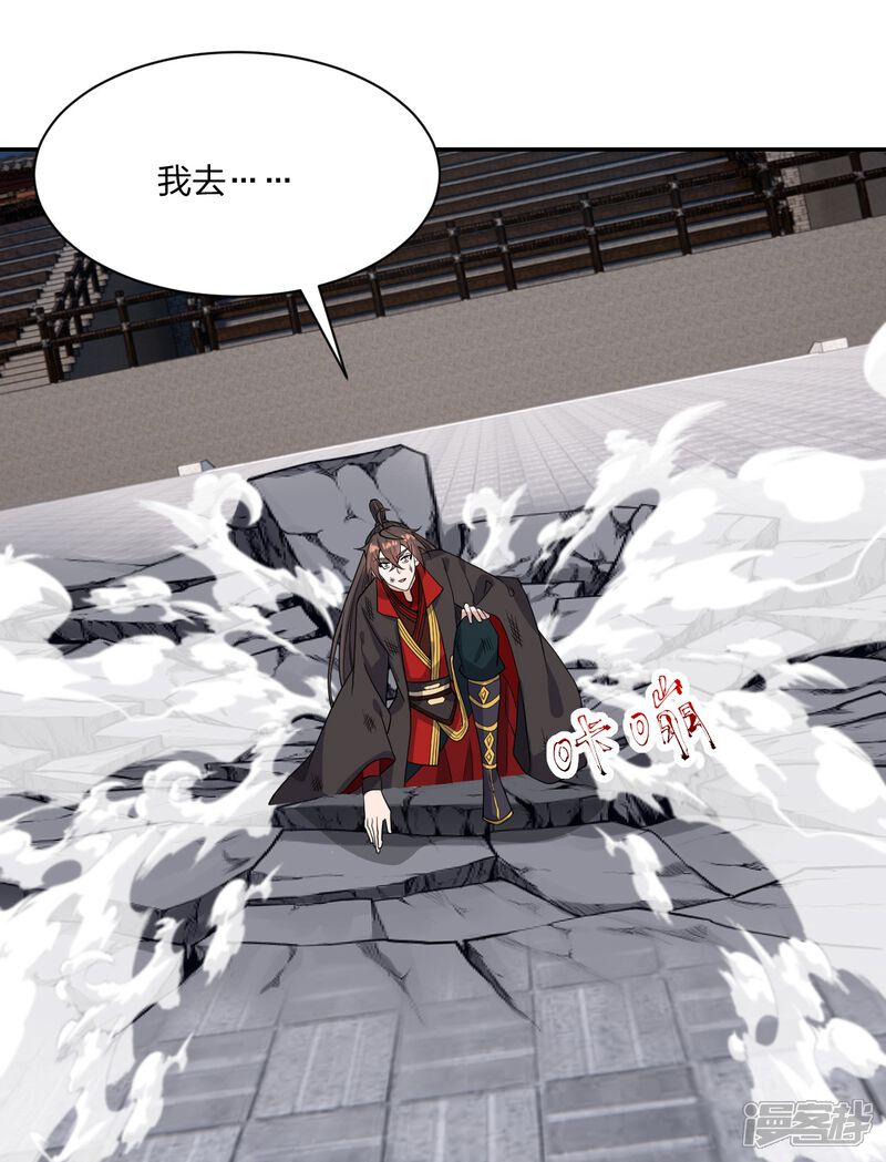 第217页