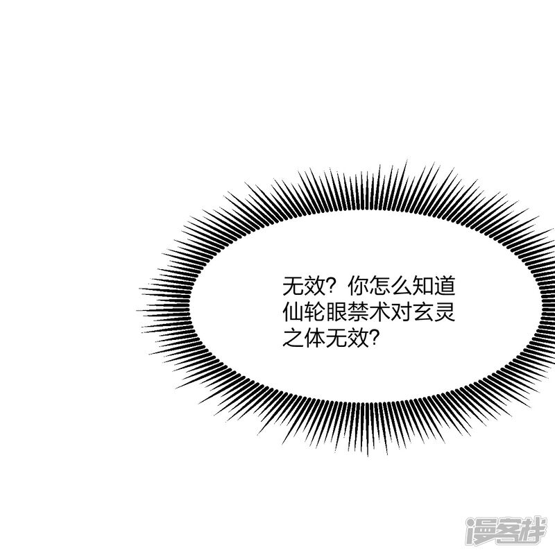 第226页