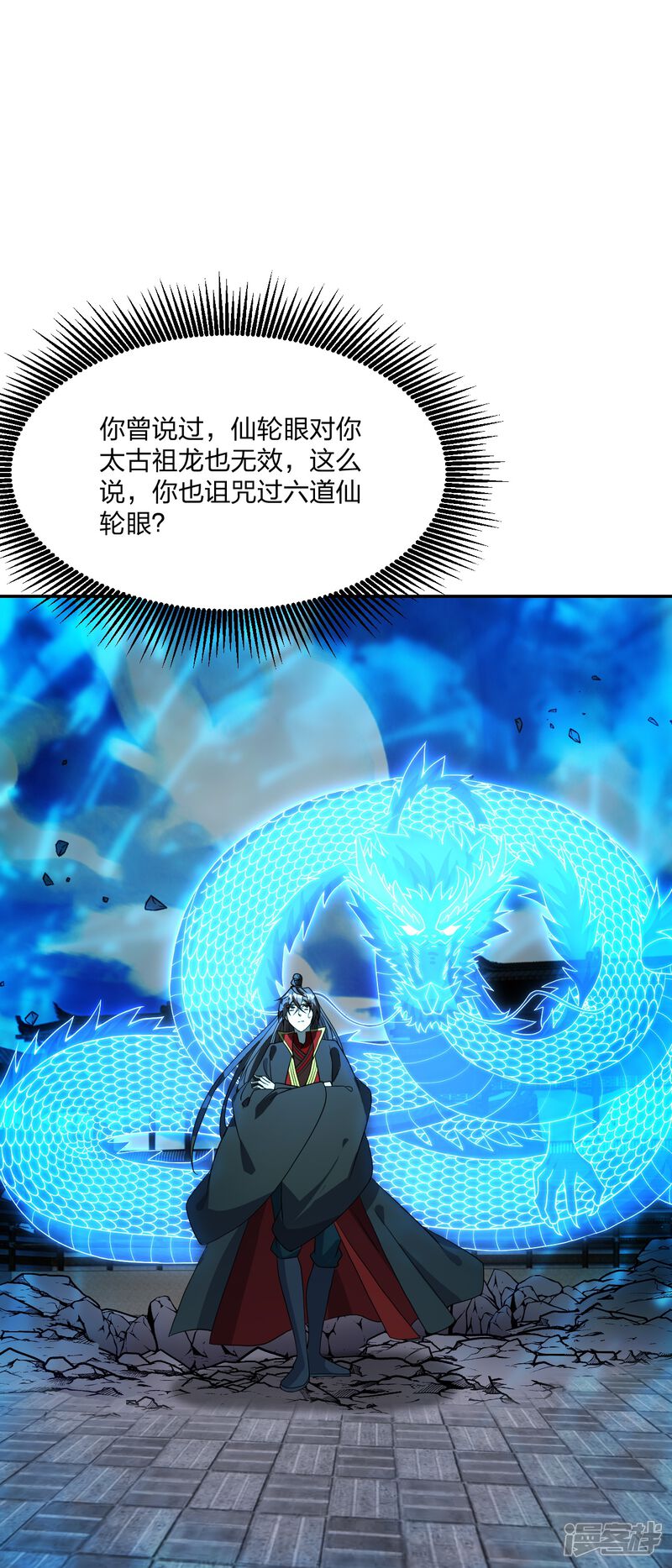 第241页