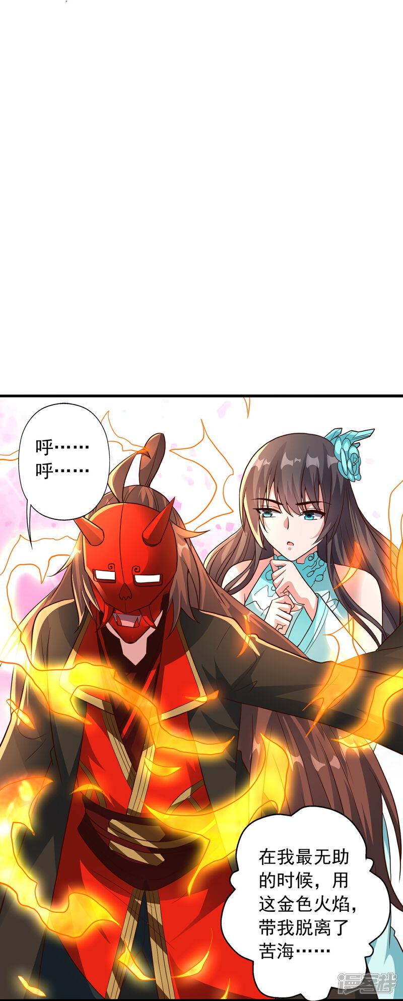 第184页